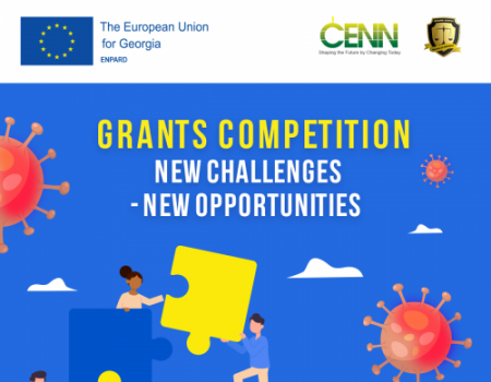 The EU-supported Keda Local Action Group (LAG) Announces a Grants Competition in Response to COVID-19